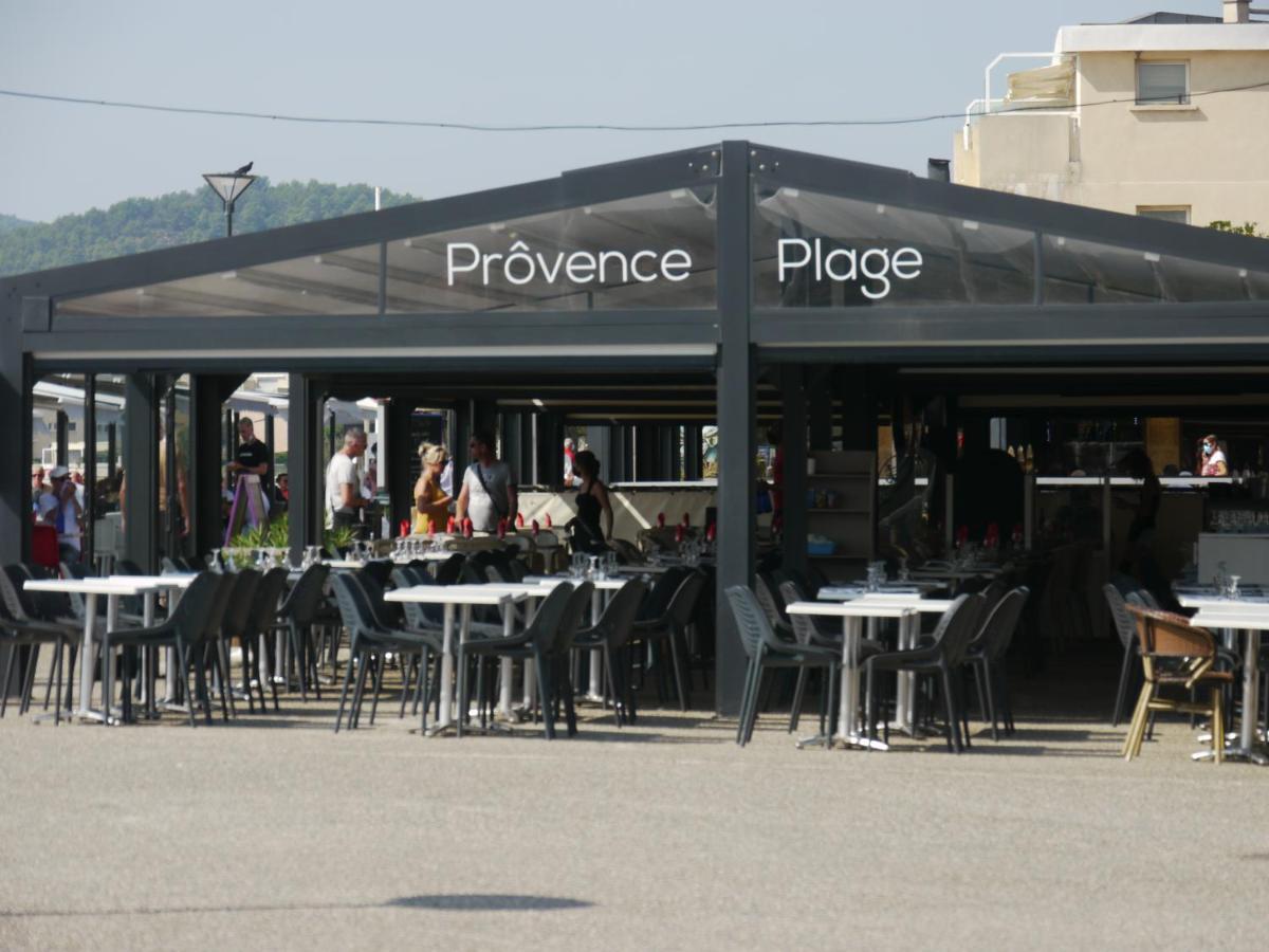 לה סיין סור-מר The Serengeti - Cosy - Plage - Host Provence מראה חיצוני תמונה